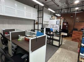 60 SqM Office for sale in Muntinlupa City, Southern District, Muntinlupa City