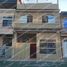 5 Schlafzimmer Haus zu verkaufen in Guayaquil, Guayas, Guayaquil, Guayaquil, Guayas