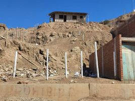  Grundstück zu verkaufen in Talara, Piura, Mancora