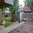 5 Bedroom House for sale in Medistra Hospital, Mampang Prapatan, Kebayoran Baru