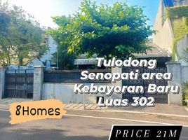 5 Bedroom House for sale in Taman Situ Lembang, Menteng, Kebayoran Baru