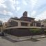 4 Schlafzimmer Villa zu verkaufen in Tultitlan, Mexico, Tultitlan