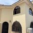 4 Bedroom House for sale in University of Piura (Lima campus), Miraflores, San Borja