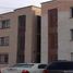 Condominium 3 chambre à vendre à Queretaro, Queretaro, Queretaro, Queretaro