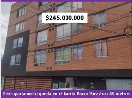 Apartment for sale in Bogota, Cundinamarca, Bogota, Cundinamarca