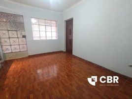 1 Habitación Apartamento en venta en Lima, Lima, San Martin de Porres, Lima