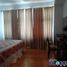 1 Bedroom Condo for rent in Central Visayas, Cebu City, Cebu, Central Visayas