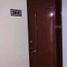 1 Bedroom Condo for sale in Pasig City, Metro Manila, Pasig City