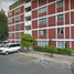 Appartement 2 chambre à vendre à Tultitlan, Mexico, Tultitlan, Mexico
