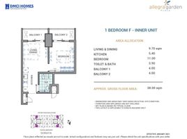 1 Bedroom Apartment for sale at Allegra Garden Place, Pasig City