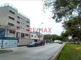  Grundstück zu verkaufen in Miraflores, Lima, Miraflores, Lima, Lima