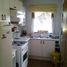 3 Habitación Apartamento en alquiler en Chile, Pucón, Cautín, Araucanía, Chile