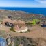  Land for sale in La Serena, Coquimbo, La Serena