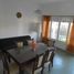 Maison 3 chambre à vendre à General Pueyrredon, Buenos Aires, General Pueyrredon