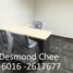 1,399 Sqft Office for rent in Malaysia, Bandar Kuala Lumpur, Kuala Lumpur, Kuala Lumpur, Malaysia