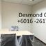 1,399 Sqft Office for rent in Malaysia, Bandar Kuala Lumpur, Kuala Lumpur, Kuala Lumpur, Malaysia