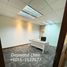 1,399 Sqft Office for rent in Malaysia, Bandar Kuala Lumpur, Kuala Lumpur, Kuala Lumpur, Malaysia