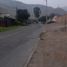  Grundstück zu verkaufen in La Molina, Lima, La Molina, Lima, Lima