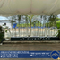  Land for sale in General Trias City, Calabarzon, General Trias City