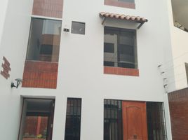 6 Habitación Villa en venta en Lima, Ate, Lima, Lima