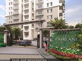 2 Habitación Departamento en venta en Pasig City, Metro Manila, Pasig City