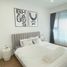 1 Schlafzimmer Appartement zu vermieten in An Khanh, Ho Chi Minh City, An Khanh