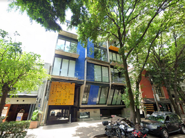 2 Schlafzimmer Appartement zu verkaufen in Azcapotzalco, Mexico City, Azcapotzalco