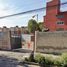 Appartement 2 chambre à vendre à Coacalco De Berriozabal, Mexico, Coacalco De Berriozabal
