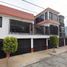 3 Schlafzimmer Villa zu verkaufen in Tlalnepantla, Mexico, Tlalnepantla