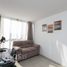 1 Habitación Apartamento en venta en Cordillera, Santiago, Puente Alto, Cordillera