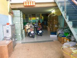  House for sale in Tan Binh, Ho Chi Minh City, Ward 12, Tan Binh