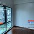 1 chambre Appartement for sale in Eastern District, Metro Manila, Mandaluyong City, Eastern District