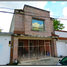 Maison 3 chambre à vendre à Guadalupe, Nuevo Leon, Guadalupe