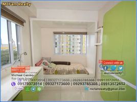 1 Habitación Apartamento en venta en Sampaloc, Manila, Sampaloc