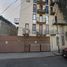 Appartement 2 chambre à vendre à Azcapotzalco, Mexico City, Azcapotzalco