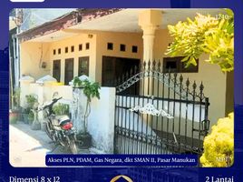 3 Bedroom Villa for sale in Benowo, Surabaya, Benowo