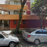 Condominium 2 chambre à vendre à Azcapotzalco, Mexico City, Azcapotzalco