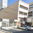 3 Bedroom Condo for sale in San Andres Cholula, Puebla, San Andres Cholula