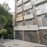 Condominium 3 chambre à vendre à Miguel Hidalgo, Mexico City, Miguel Hidalgo
