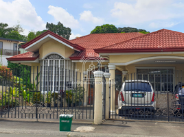 5 Bedroom Villa for sale in Eastern District, Metro Manila, Quezon City, Eastern District