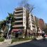 Appartement 3 chambre à vendre à Miguel Hidalgo, Mexico City, Miguel Hidalgo