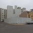  Grundstück zu verkaufen in Chorrillos, Lima, Chorrillos, Lima, Lima, Peru