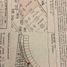  Land for sale in Lagos De Moreno, Jalisco, Lagos De Moreno