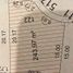  Land for sale in Lagos De Moreno, Jalisco, Lagos De Moreno