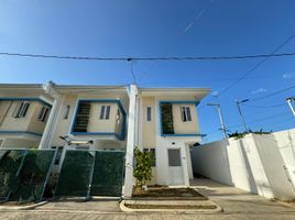 3 Schlafzimmer Haus zu verkaufen in Bulacan, Central Luzon, San Jose del Monte City