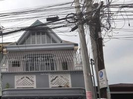 3 Bedroom House for sale in Eastern District, Metro Manila, Quezon City, Eastern District