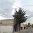 Villa 4 chambre à vendre à Toluca, Mexico, Toluca