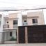 3 Schlafzimmer Reihenhaus zu verkaufen in Quezon City, Metro Manila, Quezon City
