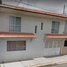 3 Habitación Casa en venta en Iztapalapa, Ciudad de México, Iztapalapa
