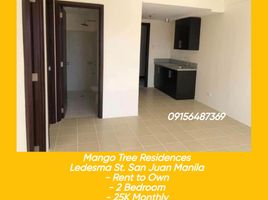 2 Habitación Departamento en venta en San Juan City, Metro Manila, San Juan City